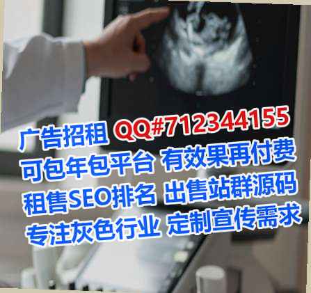 黄陂试管教育科技门市部